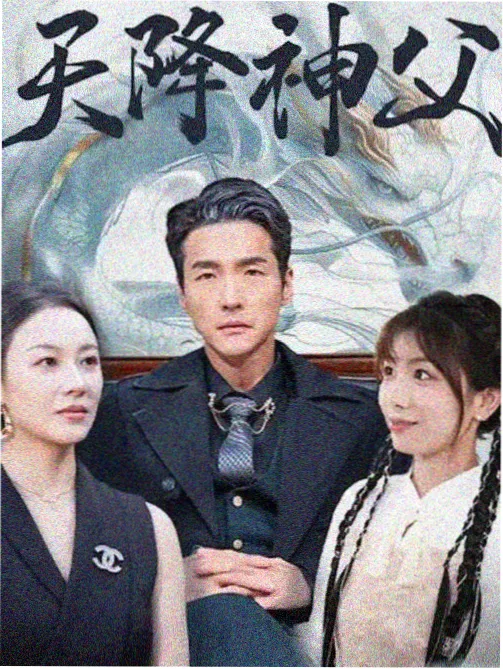 剧情长线题材封面，夜幕下的旧城街区